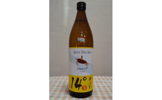 焼酎 芋 あくがれ14°(900ml×1本) [七福酒店 宮崎県 日向市 452060152] 本格焼酎 女性 度数 低い 飲みやすい