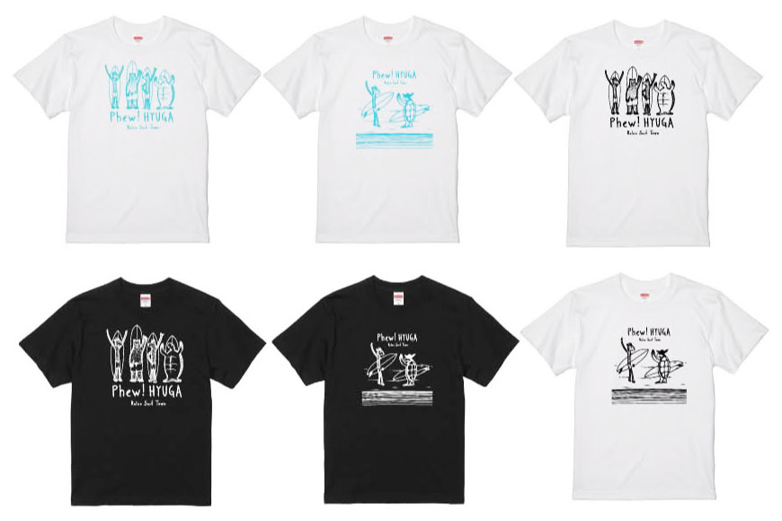 Tシャツ 半袖 ヒュー！日向 デザイン Ｔシャツ 5.6オンス 1枚 [オリジナルＴシャツ・タオル工場 宮崎県 日向市 452060548] メンズ レディース 男女兼用 カジュアル シンプル 綿100％ 白 黒