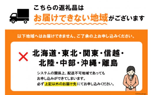 黄金ひらめの活きジメ 1尾 [あゆの是則 宮崎県 日向市 452060098] 魚 魚介 鮮魚 活 ひらめ ヒラメ 平目