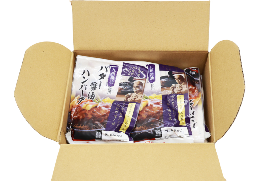 ハンバーグ 日本ハム 九州醤油仕立て バター醤油 150g 20個 [日本ハムマーケティング 宮崎県 日向市 452061708] レトルト 湯煎 レンジ 常温 小分け レトルト食品 真空 保存食 防災食 非常食 ふるさと納税 時短 簡単 肉 簡単調理 弁当 おかず 惣菜 バター 醤油