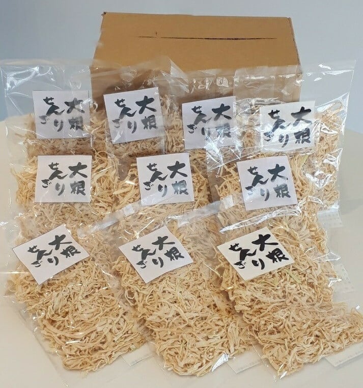 野菜 切り干し大根 ひなたの千切り大根 70g×10袋 【不在日対応不可】 [盛光農園 宮崎県 日向市 452061221] 国産 大根 乾燥野菜 天日干し 乾物 常備 食物繊維 保存