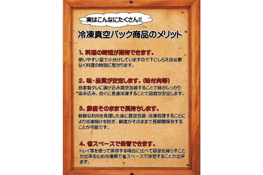 もつ鍋 九州産 味付牛もつ鍋 醤油味 400g 3p 計1.2kg 7〜9人前 [甲斐精肉店 宮崎県 日向市 452061544] モツ鍋 もつ鍋セット モツ鍋セット もつ モツ 牛もつ 牛モツ 牛もつ鍋 牛モツ鍋