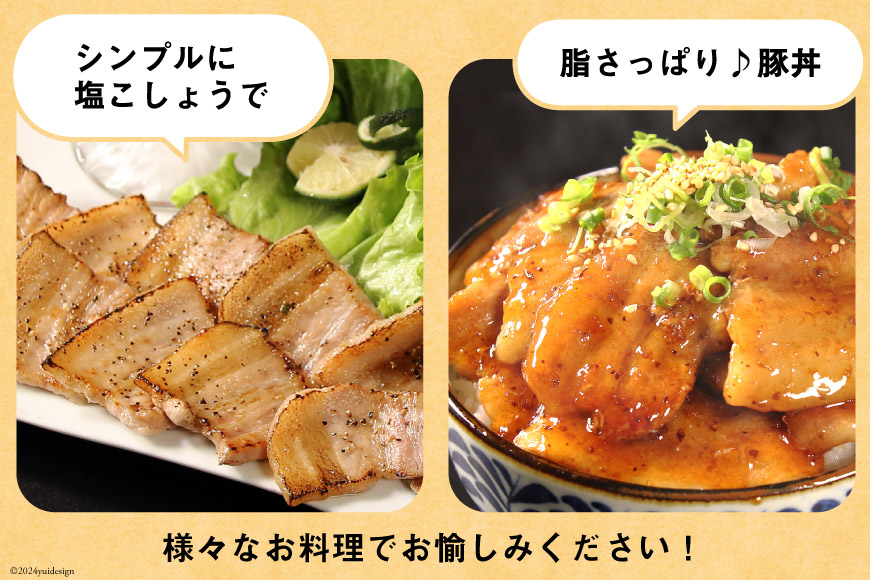 【宮崎ブランドポーク】へべす豚 焼肉 (バラ) & 豚しゃぶ (モモ・ロース) 各500g 計1.5kg [JAみやざき 日向肉豚部会 宮崎県 日向市 452060631] 肉 豚肉 モモ バラ ロース BBQ しゃぶしゃぶ