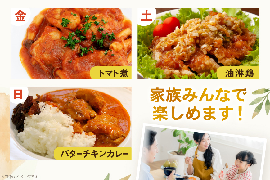 鶏肉 もも 切身 IQF 250g 6袋 計1.5kg 宮崎県産 [南九フーズ 宮崎県 日向市 452061693] とり肉 鳥肉 鶏もも 鶏もも肉 鶏 真空包装 宮崎 個包装 お弁当 個別急速冷凍 個別凍結加工 カット 小分け 時短 カット済み