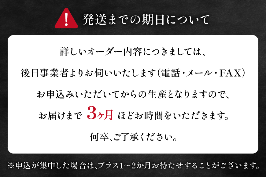 野球 グローブ 久保田スラッガー 軟式 オーダーグラブ グローブオイル グラブ袋付き [橋口スポーツ 宮崎県 日向市 452061163] オイル オーダー 湯もみ型付け