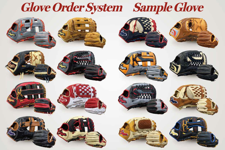 野球 グローブ 久保田スラッガー 軟式 オーダーグラブ グローブオイル グラブ袋付き [橋口スポーツ 宮崎県 日向市 452061163] オイル オーダー 湯もみ型付け