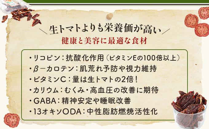 繝峨Λ繧、繝医槭ヨ45g/1陲九尻U565縲