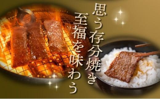 KU480＜2026年3月発送分＞宮崎県産 宮崎牛バラ焼肉用 250g×4パック 合計1kg