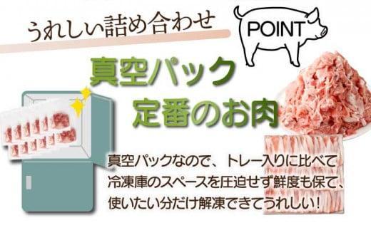 KU482-2602シ2026蟷エ2譛育匱騾∝シ槫ョョ蟠守恁逕」 雎夊i隧ー繧∝粋繧上○繧サ繝繝 蜷郁ィ4kg