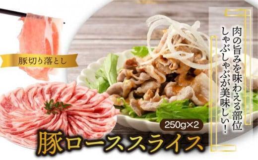 KU482-2603＜2026年3月発送分＞宮崎県産 豚肉詰め合わせセット 合計4kg