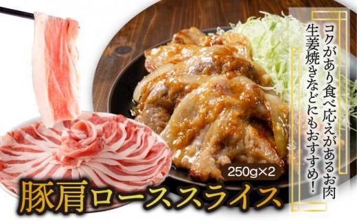 KU482-2603＜2026年3月発送分＞宮崎県産 豚肉詰め合わせセット 合計4kg