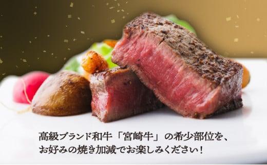 SKFILïŒ2026幎2æçºéåïŒå®®åŽçãã¬ã¹ããŒãïŒç空ããã¯ïŒ