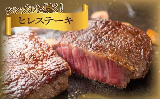 SKFILïŒ2026幎2æçºéåïŒå®®åŽçãã¬ã¹ããŒãïŒç空ããã¯ïŒ