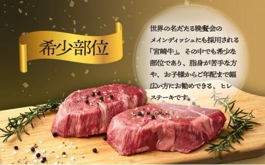 SKFILïŒ2026幎3æçºéåïŒå®®åŽçãã¬ã¹ããŒãïŒç空ããã¯ïŒ