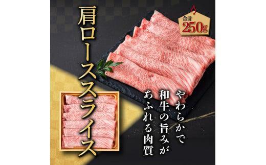 SKU3DJ ＜2026年2月発送分＞ 宮崎牛旨さ!!牛ぎゅ～詰め三段重 合計690g 赤身モモ肉ステーキ、霜降り肩ローススライス、焼肉4種食べ比べ