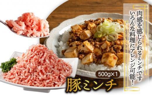 KU405-3-2603＜2026年3月発送分＞宮崎県産豚バラエティー4.1kgセット