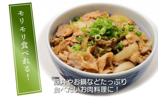 ïŒ2026幎1æçºéåïŒå®®åŽçç£ è±èåãèœãšã 250gÃ12ãã㯠åèš3kg