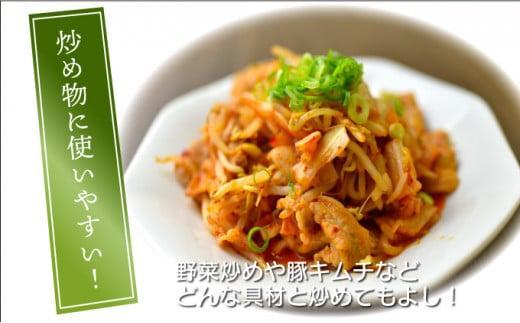 ïŒ2026幎2æçºéåïŒå®®åŽçç£ è±èåãèœãšã 250gÃ20ãã㯠åèš5kg