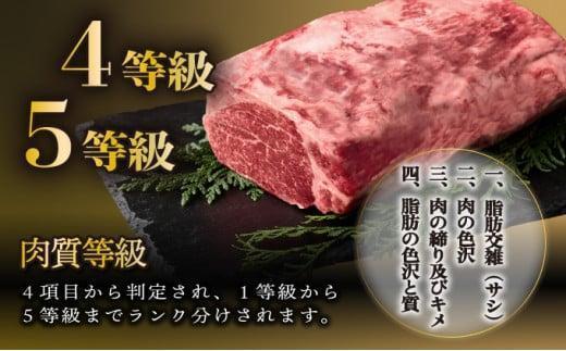 《2026年5月発送》シャトーブリアンブロック 1kg_K033-036