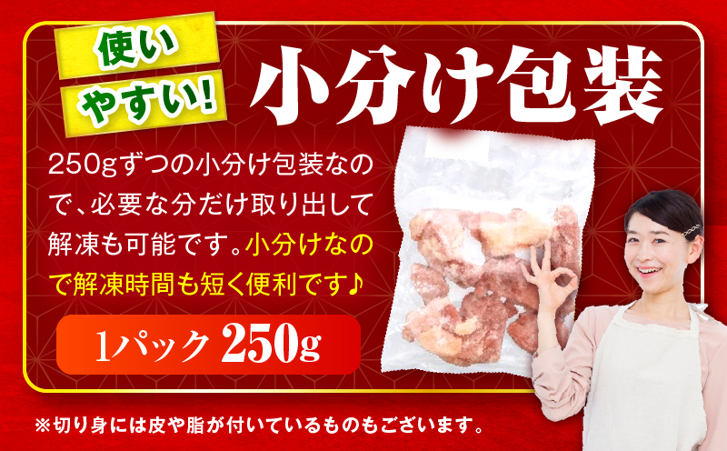 ïŒ2026幎9æçºéïŒå°åãïŒãã©ãã©ïŒå®®åŽçç£é¶ããã«ããåèš1.5kg è ãè é¶è é¶ ãã㯠粟è é¶ã¢ã¢ ããè å°åã é³¥è å®®åŽçç£ äººæ° èŽãç© ãããåã å®®åŽç äž²éåž _K043-006-2609