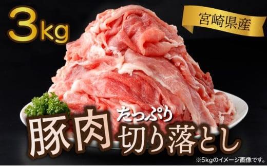 縲2026蟷エ7譛育匱騾√玖ア夊i蛻繧願誠縺ィ縺 250gテ12繝代ャ繧ッ 蜷郁ィ3kg_K033-024-2607