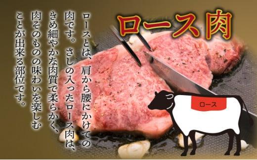 《2026年10月発送》宮崎牛ロースステーキ 200g×4枚 合計800g_K033-012-10