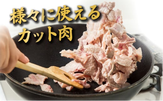 MCBKM32ãå®®åŽçç£è±ãå°éåãïŒåèš3.2kgïŒ