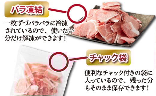 MCBKM32ãå®®åŽçç£è±ãå°éåãïŒåèš3.2kgïŒ