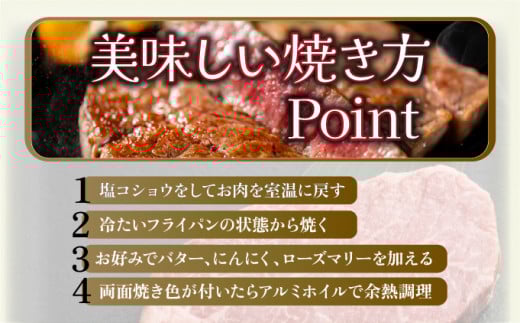 KU206-1＜冷蔵・真空包装＞希少部位！A4等級以上！宮崎牛ヒレステーキ1枚（約120g）【スーパーほりぐち】