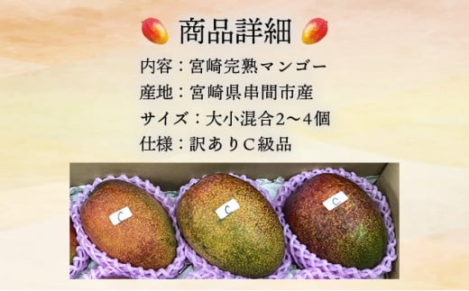 ãããŸãã蟲åãïŒå
è¡äºçŽïŒãçç£è
å¿æŽãç³åºŠ13床以äžïŒå¹³å15床以äžïŒãå®¶åºçš å®®åŽå®çãã³ãŽãŒ1.5ïœ1.7 kgïŒ2Lãµã€ãº2çå
¥ã®çŽ2åïŒïŒãèš³ããçŽåã§ããç³åºŠãååã§ãïŒã KU472