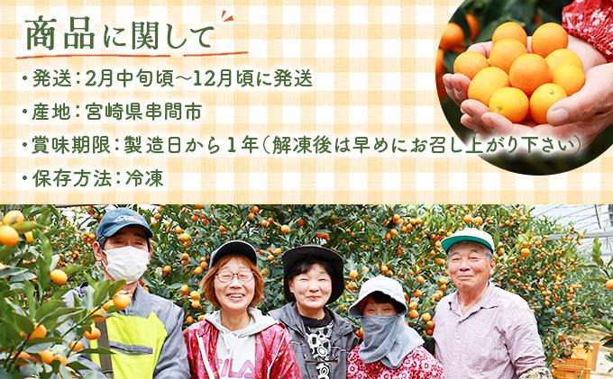 シ懷郁。御コ育エシ槫キ蜃榊ョ檎溘″繧薙°繧 800g_K034-003