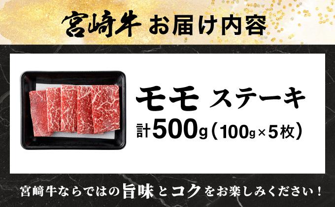 KU421 å®®åŽç ã¢ã¢ã¹ããŒã èš500ïœïŒ100gÃ5ïŒ