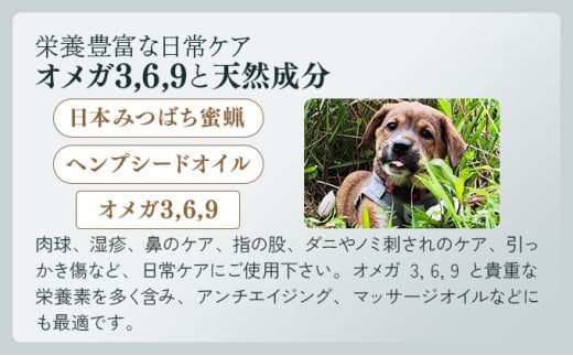 KU386 植物由来の原料「Organic g」25g【Qcompany】