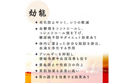 KU324 宮崎県串間市産 グァバ茶 (230ｇ×5袋)  【宮崎果汁】