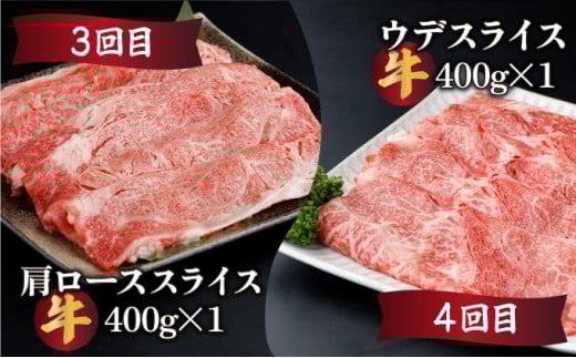 KU305 【定期便・全6回】宮崎牛と宮崎産豚肉 6ヶ月定期便！(計3.7kg)