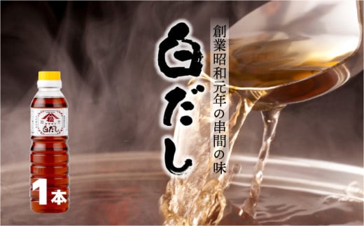 KU265 èª¿å³æã»ããïŒäºïŒèš5æ¬ãæŸå°Ÿéžé å Žã