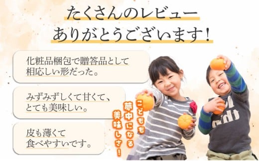 KU250 ããšã3kgïŒ8ïœ15çïŒåç²§ç®±ä»ã