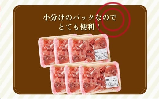 KU218 1.5kgシ∝ョョ蟠守恁逕」雎壹%縺セ蛻繧(250gテ6P)縲舌せ繝シ繝代シ縺サ繧翫$縺。縲