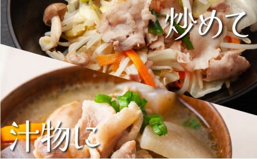 KU218 1.5kgシ∝ョョ蟠守恁逕」雎壹%縺セ蛻繧(250gテ6P)縲舌せ繝シ繝代シ縺サ繧翫$縺。縲