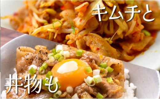 KU217 宮崎県産豚食べ比べセット1.2kg(バラ300g・ロース300g・こま切れ300g×2P)【スーパーほりぐち】