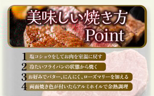 KU212 ＜冷蔵・真空包装＞宮崎牛旨味全開食べ比べセット(合計540g、ヒレ140g・ロースステーキ200g×2枚)【スーパーほりぐち】