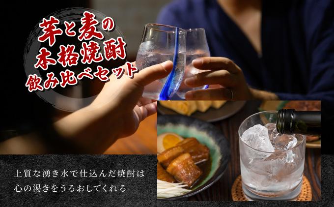 ãæ¯ææ°ééå®ã寿海é
é ãåŸ³çšæ¬æ ŒçŒé
2çš®é£²ã¿æ¯ã¹ã»ãã èš10L ( æ¬æ ŒçŒé
æ¥åäŒèª¬ 5000ïœlãããÃ1æ¬ãæ¬æ ŒçŒé
麊æ 5000ïœlãããÃ1æ¬) é
ãé
çŒé
èçŒé
麊çŒé
麊 è çŒé
ã»ãã ãããã ã®ãã ç¶ã®æ¥ ãç¥ã ãã¬ãŒã³ã_K050-001
