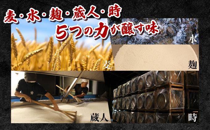 KU188縲先ッ取怦謨ー驥城剞螳壹鷹コヲ讓ォ讓ス雋ッ阡オ 逋セ阮ャ縺ョ髟キ4譛ャ繧サ繝繝 (鮗ヲ讓ォ讓ス雋ッ阡オ 逋セ阮ャ縺ョ髟キ 720mlテ4譛ャ)