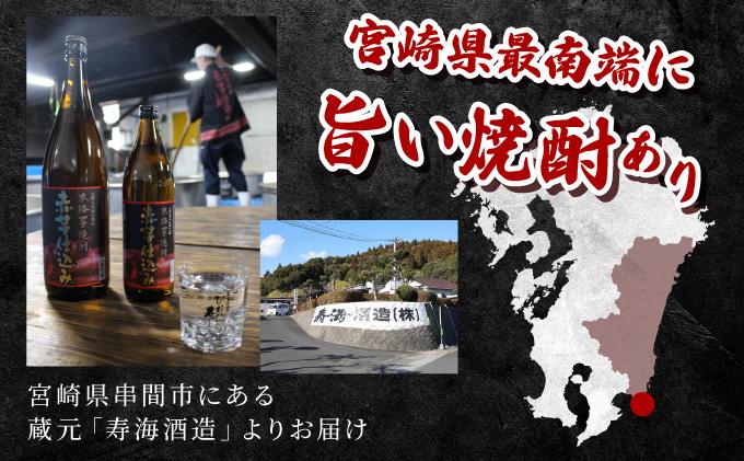 KU188縲先ッ取怦謨ー驥城剞螳壹鷹コヲ讓ォ讓ス雋ッ阡オ 逋セ阮ャ縺ョ髟キ4譛ャ繧サ繝繝 (鮗ヲ讓ォ讓ス雋ッ阡オ 逋セ阮ャ縺ョ髟キ 720mlテ4譛ャ)