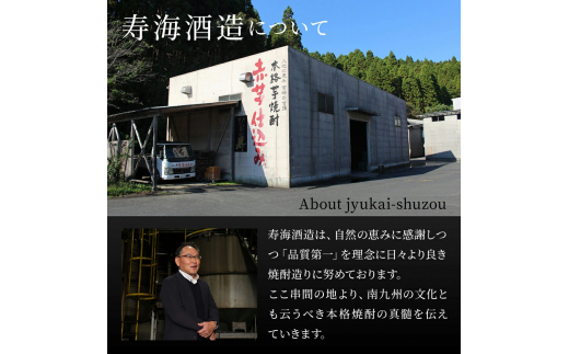 KU182縲先ッ取怦謨ー驥城剞螳壹大ッソ豬キ驟帝25蠎ヲ 4譛ャ繧サ繝繝 (襍、闃倶サ戊セシ縺ソ 縺イ繧縺句ッソ 900mlテ1譛ャ縲∵悽譬シ辟シ驟 縺繧らセ 900mlテ1譛ャ縲∽ク牙ケエ雋ッ阡オ 阡オ縺ョ豸 讌オ 900mlテ1譛ャ縲∵悽譬シ辟シ驟 鮗ヲ菴憺ャシ縺薙m縺 900mlテ1譛ャ)