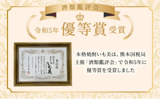 KU187縲先ッ取怦謨ー驥城剞螳壹第悽譬シ辟シ驟弱>繧らセ 4譛ャ繧サ繝繝 ( 900mlテ4譛ャ)