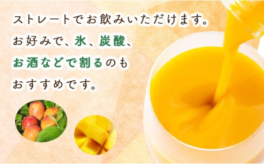 KU127ãå®æäŸ¿ã»å
š12åããŸãã§ãã³ãŽãŒããã¹ãŠãããããªïŒãã³ãŽãŒããªã³ã¯(720mlÃ2æ¬)Ã12å ããã£ãšããå£åœãããæ Œå¥ãå®®åŽææ±ã