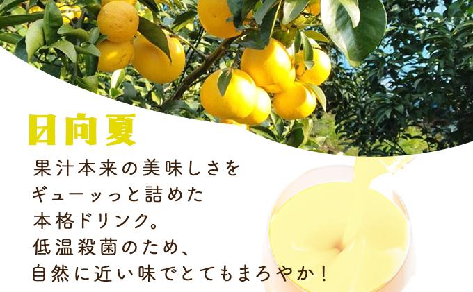 KU124 ãå®æäŸ¿ã»å
š12åãããµããæå®æïŒãã³ãŽãŒã»æ¥åå€ããªã³ã¯ïŒæ¬ã»ãã(å720ml)Ã12åãå®®åŽææ±ã