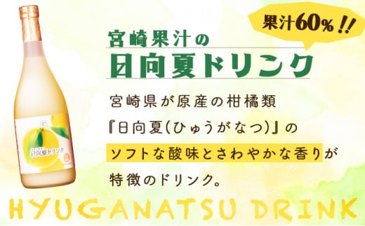 KU122 縺ゅオ繧後k譫懷ョ滓─シ√槭Φ繧エ繝シ繝サ譌・蜷大、上ラ繝ェ繝ウ繧ッシ呈悽繧サ繝繝(蜷720ml)縲仙ョョ蟠取棡豎√