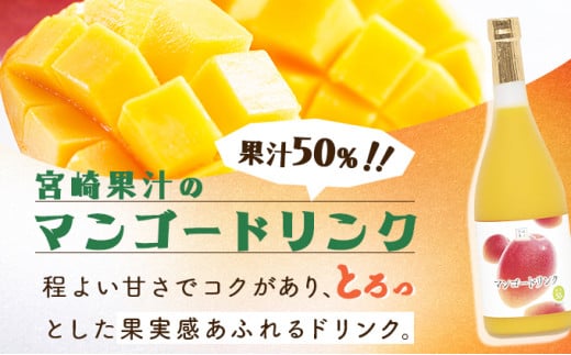 KU122 縺ゅオ繧後k譫懷ョ滓─シ√槭Φ繧エ繝シ繝サ譌・蜷大、上ラ繝ェ繝ウ繧ッシ呈悽繧サ繝繝(蜷720ml)縲仙ョョ蟠取棡豎√
